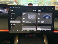 Stelato Enjoy Realm S9 Enjoy S9 2024 Pure Electric Ultra Four-Wheel Drive Flagship - ფოტო 14