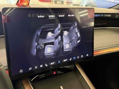 Stelato Enjoy Realm S9 Enjoy S9 2024 Pure Electric Ultra Four-Wheel Drive Flagship - ფოტო 16