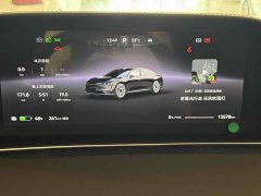 Stelato Enjoy Realm S9 Enjoy S9 2024 Pure Electric Ultra Four-Wheel Drive Flagship - ფოტო 6