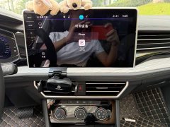 Volkswagen Sagitar Facelift 30 Million Units Select Edition 300TSI DSG Excellence Version - ფოტო 10