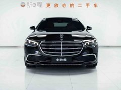 Mercedes-Benz S-Class S 400 L Luxury - ფოტო 2