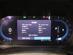 Volvo XC60 B5 AWD Smart Remote Luxury Edition - ფოტო 7