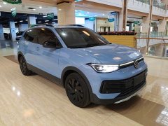 Volkswagen Touareg 2025 Sharp 300TSI Sharp Enjoy Edition - ფოტო 2