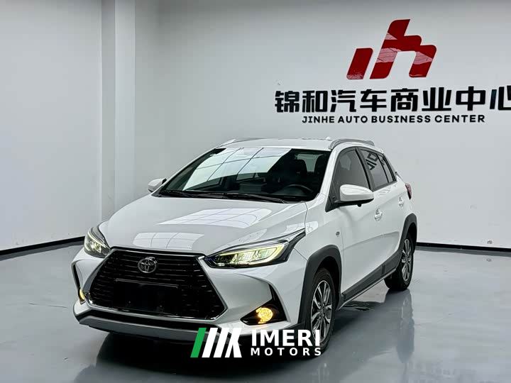Toyota Yaris L Zhixuan X 1.5L CVT Luxury Plus