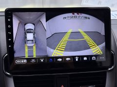 Toyota Yaris L Zhixuan X 1.5L CVT Luxury Plus - ფოტო 5
