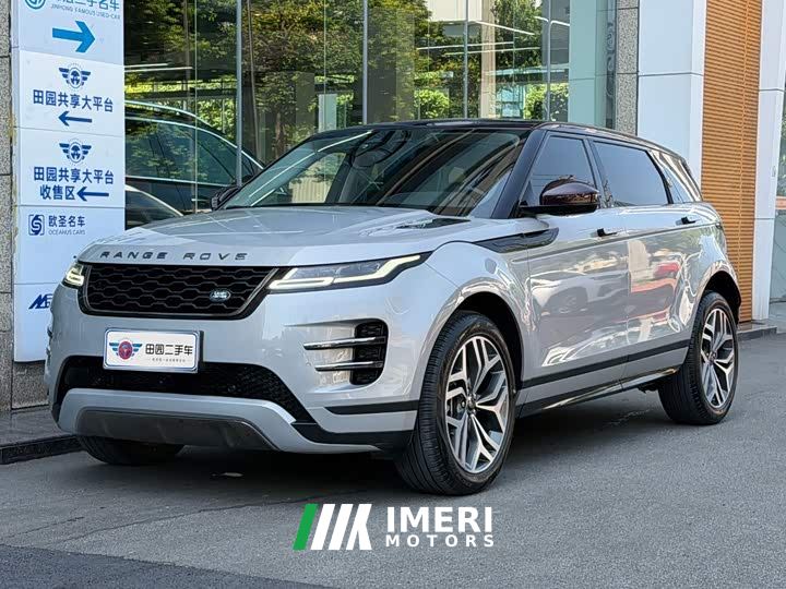 Land Rover Range Rover Evoque L 249PS R-Dynamic First Edition