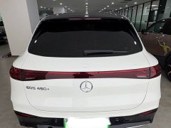 Mercedes-Benz EQS SUV 2023 450 - ფოტო 5