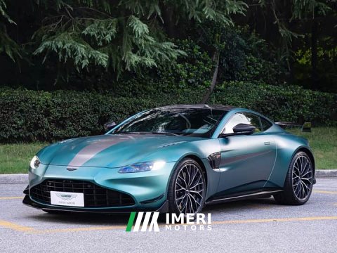 2023 Aston Martin V8 Vantage 4.0T V8 F1 Edition Coupe - ავტომობილი ჩინეთიდან