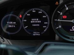 Porsche 911 Carrera 3.0T - ფოტო 17