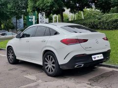 Mercedes-Benz GLE Coupe 2020 GLE 350 4MATIC Coupe SUV Luxury - ფოტო 4