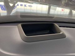 Li Auto L7 Ultra Smart Refresh Edition - ფოტო 8