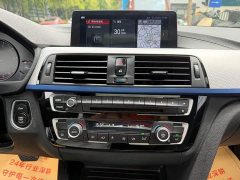 BMW 4 Series 2020 425i Gran Coupe M Sport Package - ფოტო 10