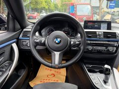 BMW 4 Series 2020 425i Gran Coupe M Sport Package - ფოტო 14