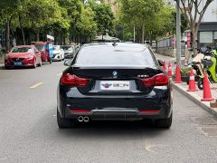 BMW 4 Series 2020 425i Gran Coupe M Sport Package - ფოტო 5