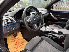 BMW 4 Series 2020 425i Gran Coupe M Sport Package - ფოტო 7