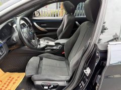 BMW 4 Series 2020 425i Gran Coupe M Sport Package - ფოტო 8