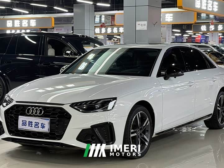 Audi A4L 2022 40 TFSI Luxury Dynamic - ავტომობილი ჩინეთიდან