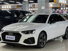 Audi A4L 2022 40 TFSI Luxury Dynamic - ფოტო 1