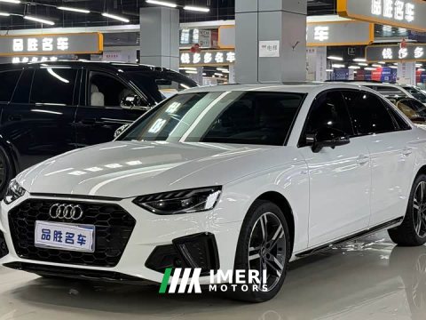 2023 Audi A4L 2022 40 TFSI Luxury Dynamic - ავტომობილი ჩინეთიდან