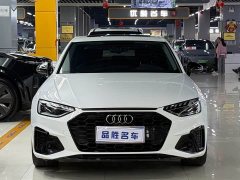 Audi A4L 2022 40 TFSI Luxury Dynamic - ფოტო 2