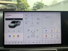 Li Auto L6 Max Smart Refresh Edition - ფოტო 19