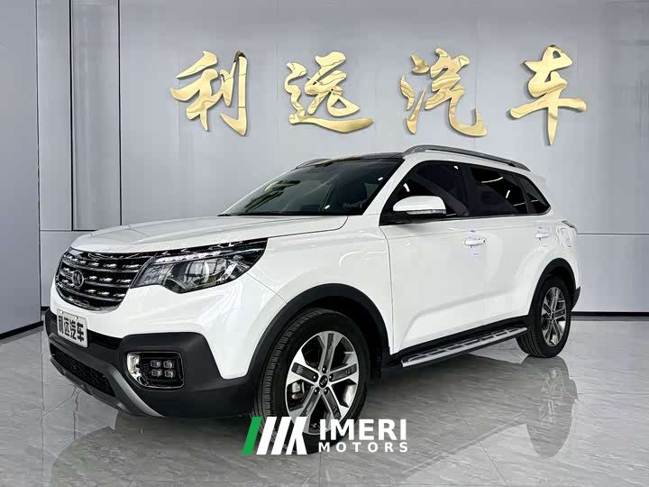 Kia Sportage 2.0L Automatic Smart Luxury Edition