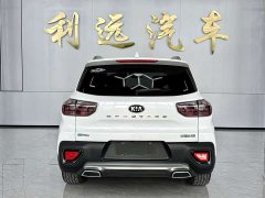 Kia Sportage 2019 2.0L Automatic Smart Luxury Edition - ფოტო 13