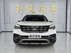 Kia Sportage 2019 2.0L Automatic Smart Luxury Edition - ფოტო 2