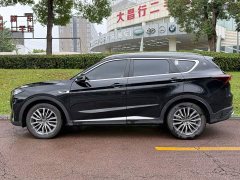 Jetour Jietu X70 PLUS Champion Edition 1.5T DCT Champion PRO 7-Seater - ფოტო 3