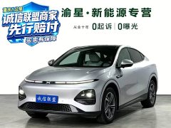 XPeng G6 580 Long Range Pro - ფოტო 1