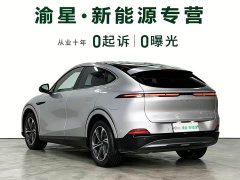 XPeng G6 580 Long Range Pro - ფოტო 4