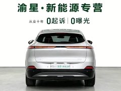 XPeng G6 580 Long Range Pro - ფოტო 5
