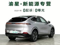 XPeng G6 580 Long Range Pro - ფოტო 6