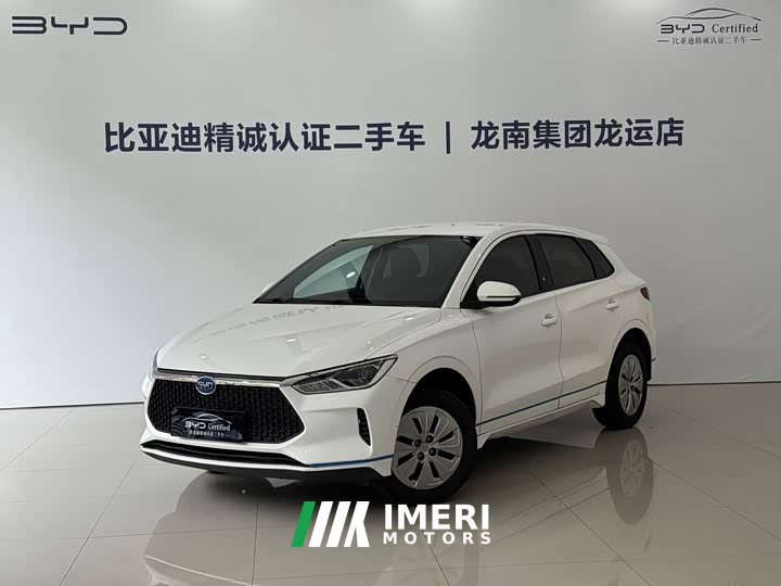 BYD e2 Comfort - ავტომობილი ჩინეთიდან