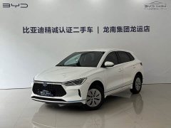 BYD e2 Comfort - ფოტო 1