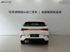 BYD e2 Comfort - ფოტო 5