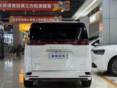 Denza BYD Denza D9 DM-i 980 Four-Wheel Drive Premium - ფოტო 5