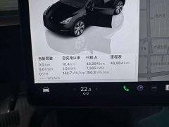 Tesla Model Y Facelift Rear-Wheel Drive - ფოტო 9