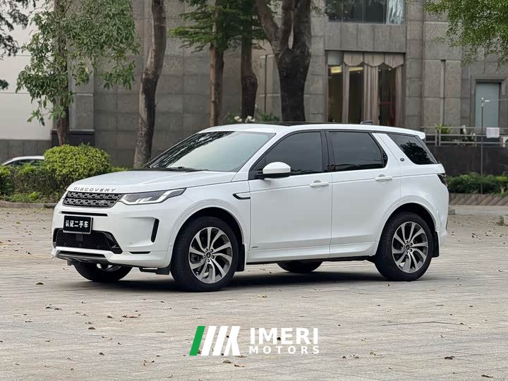 Land Rover Discovery Sport 2020 249PS R-Dynamic Performance Technology Edition 7-Seater - ავტომობილი ჩინეთიდან