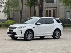 Land Rover Discovery Sport 2020 249PS R-Dynamic Performance Technology Edition 7-Seater - ფოტო 1