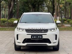Land Rover Discovery Sport 2020 249PS R-Dynamic Performance Technology Edition 7-Seater - ფოტო 2