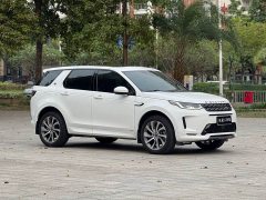 Land Rover Discovery Sport 2020 249PS R-Dynamic Performance Technology Edition 7-Seater - ფოტო 3