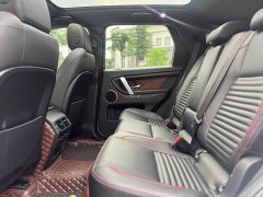 Land Rover Discovery Sport 2020 249PS R-Dynamic Performance Technology Edition 7-Seater - ფოტო 5