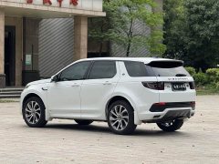 Land Rover Discovery Sport 2020 249PS R-Dynamic Performance Technology Edition 7-Seater - ფოტო 7