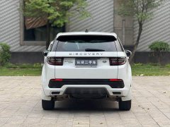 Land Rover Discovery Sport 2020 249PS R-Dynamic Performance Technology Edition 7-Seater - ფოტო 9