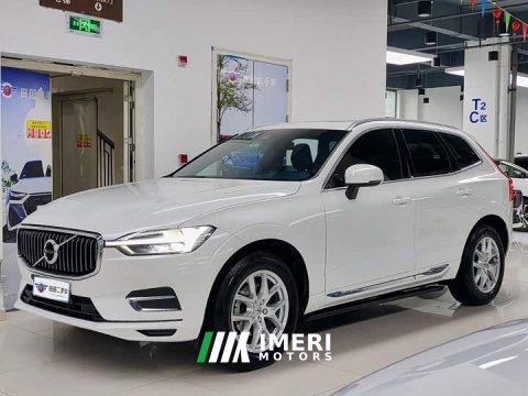 2021 Volvo XC60 T5 AWD Smart Luxury Edition - ავტომობილი ჩინეთიდან