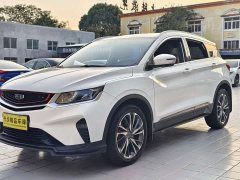 Geely Bingyue 2020 PRO 260T DCT Knight - ფოტო 1