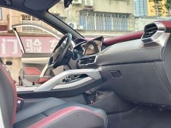 Geely Bingyue 2020 PRO 260T DCT Knight - ფოტო 10
