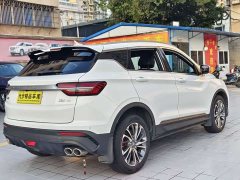 Geely Bingyue 2020 PRO 260T DCT Knight - ფოტო 18