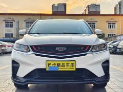 Geely Bingyue 2020 PRO 260T DCT Knight - ფოტო 2